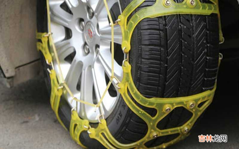 三角带防滑链怎么制作?