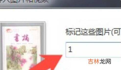 打印机双面扫描怎么操作