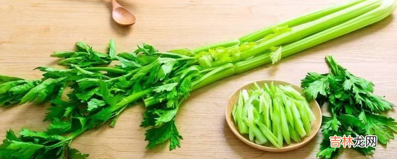 芹菜叶子能吃吗