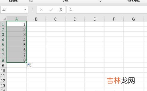 excel序号怎么拉下来12345