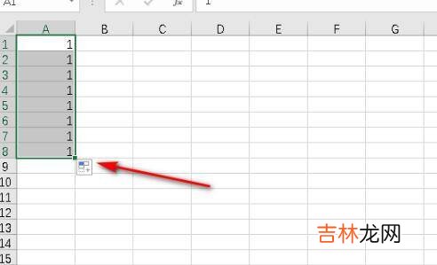excel序号怎么拉下来12345
