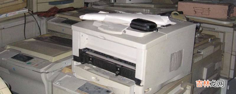 传真电话是什么