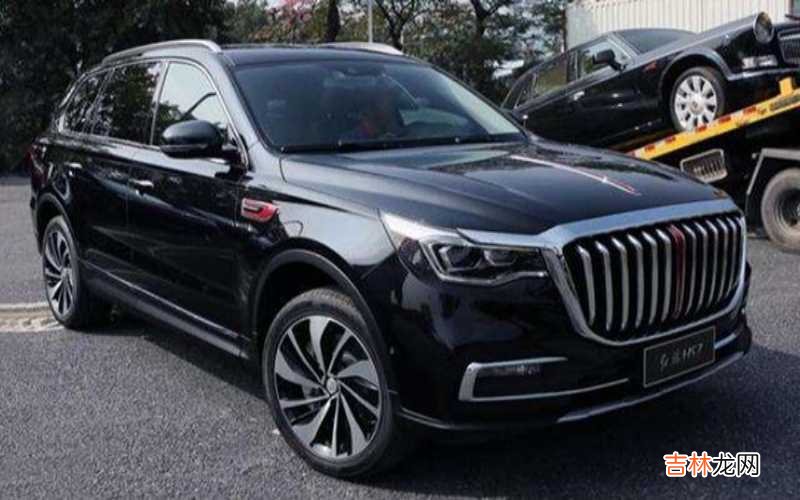 红旗hs7越野性能如何?