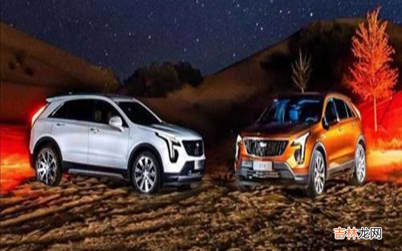 xt4维修故障率高吗?