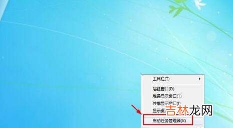 system idle process占用率高怎么解决