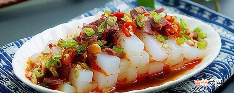 凉粉可以隔夜吃吗