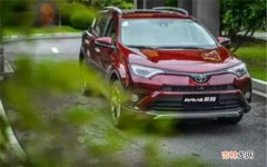 rav4怎么实现carplay？