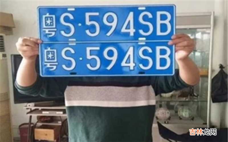 上公牌有哪些弊端?