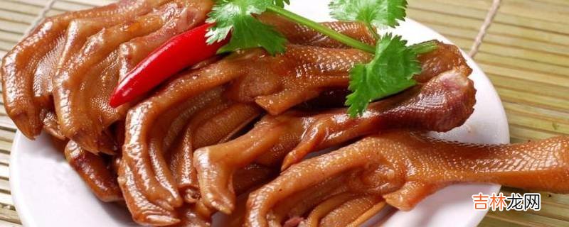 鸭掌要煮多久才能熟