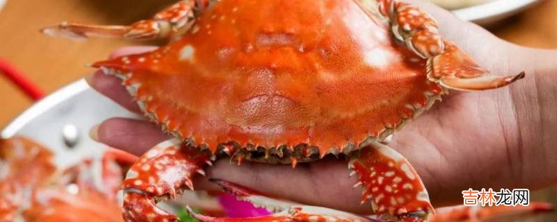 梭子蟹死了还能清蒸吗