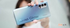 opporeno4pro有什么隐藏功能吗