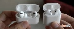 airpods pro右耳没有声音