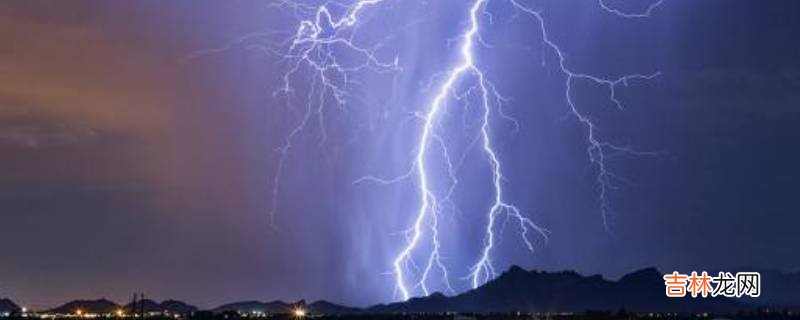 遇到雷雨天气要注意什么