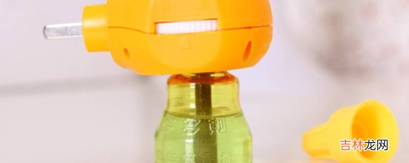 电蚊香液属于宿舍违禁吗