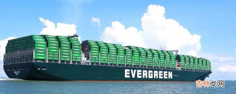 长荣海运是哪个国家的