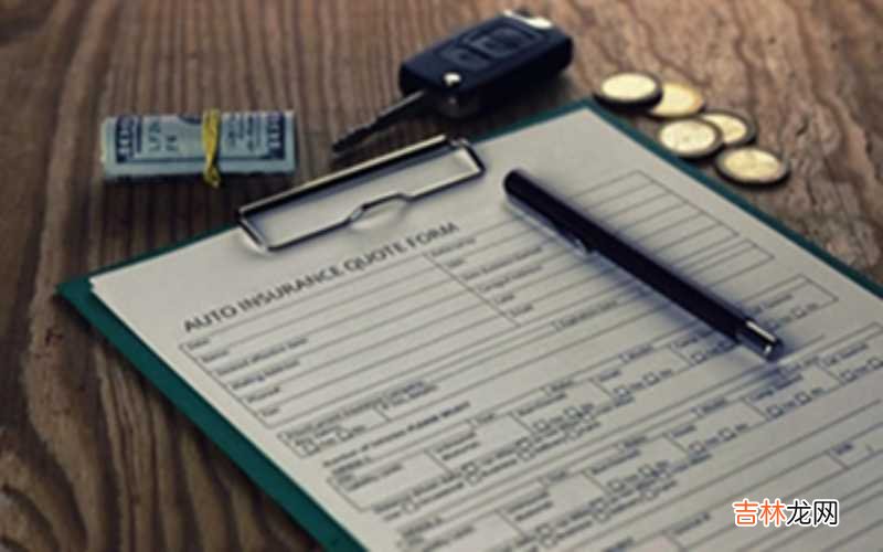 协议车什么意思?