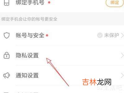 快手的水印怎么关闭?