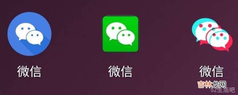 微信分付怎么关闭?