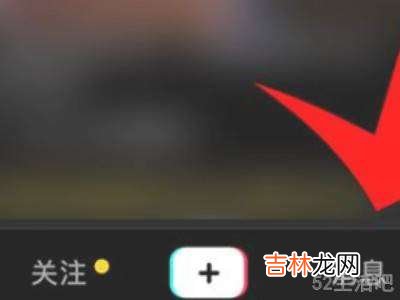抖音点赞在哪里找?