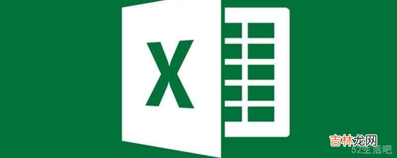EXcel表格删除间隔线?