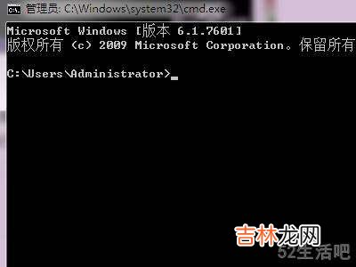 硬盘扇区损坏怎么修复?