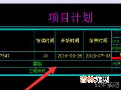 prt文件怎么打开?