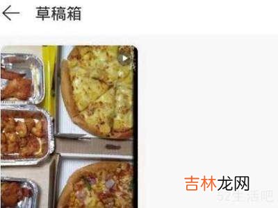 网易云音乐的k歌草稿箱在哪里?