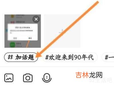 探探怎么匿名发帖子?