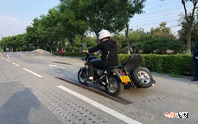 三轮摩托车单边桥技巧有哪些?