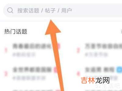 最右怎么加好友?