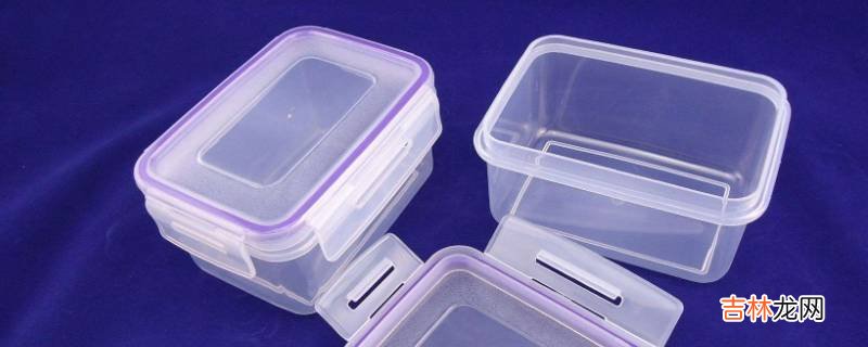 食品级塑料是什么材质