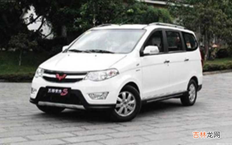 五菱宏光s标准胎压是多?