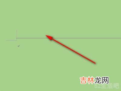 页眉怎么弄成双横线?