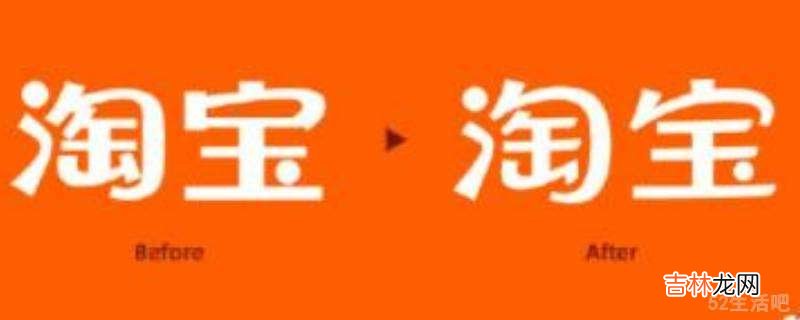 淘宝待付款怎么让朋友代付?