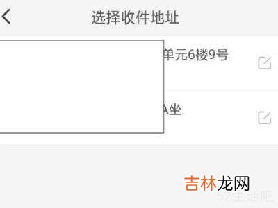 美团跑腿怎么下单送东西?