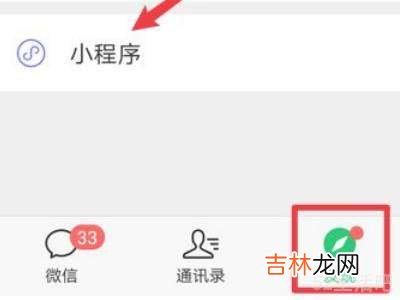 金边健康码怎么弄?