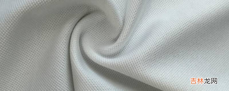 针织面料是纯棉吗