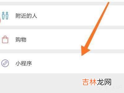 自己拍的抖音视频怎么去水印?