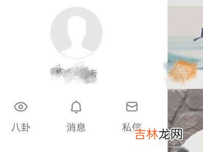 快手怎么投屏?