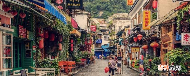 中国四大名街