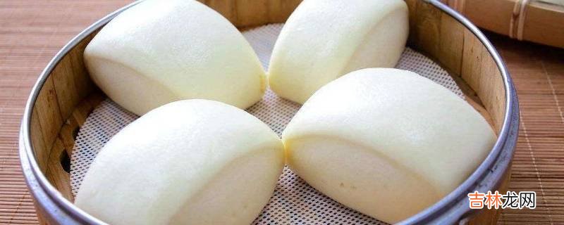 冷藏馒头保质期多久