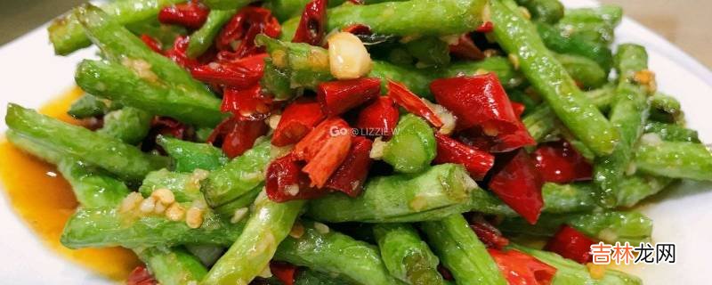 豆角热量是多少