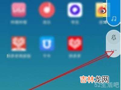 小米手机声音小怎么调大声?