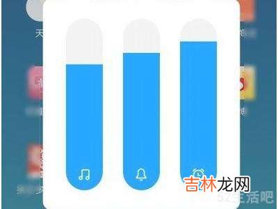 小米手机声音小怎么调大声?