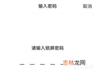vivox27怎么恢复出厂设置?