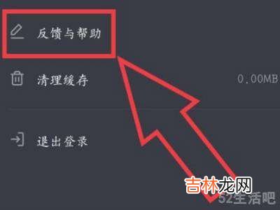 如何注册成立抖音公会?