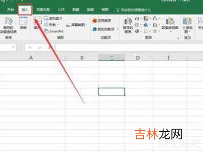 excel表格小方框打勾?