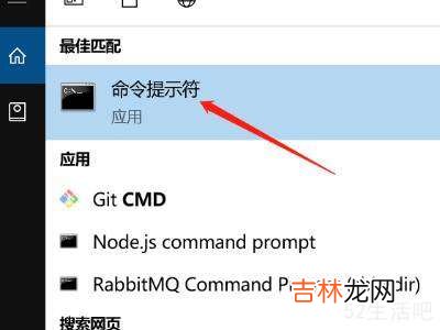 cmd怎么进入d盘某个文件?