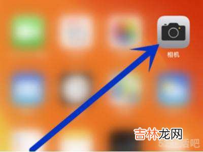 iphonexr广角镜头怎么开?