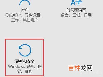 联想win10进入安全模式?